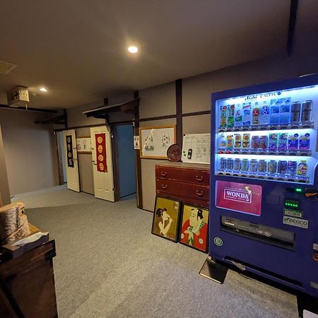 Kusatsu Onsen Eidaya Extérieur photo