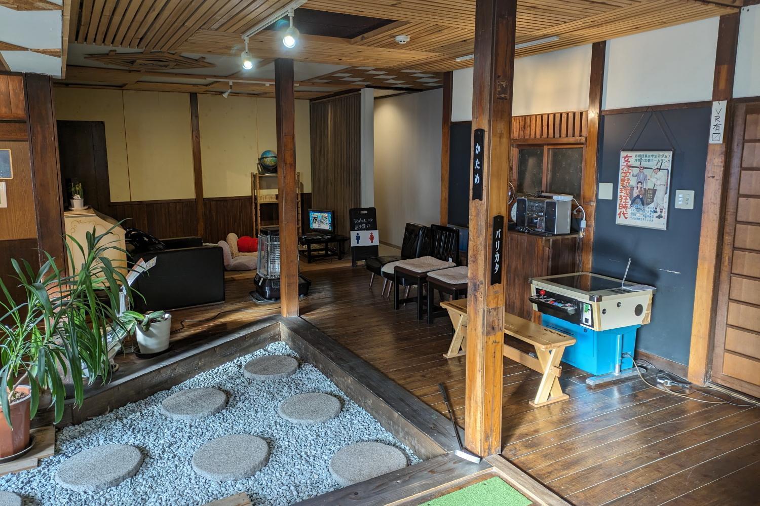 Kusatsu Onsen Eidaya Extérieur photo
