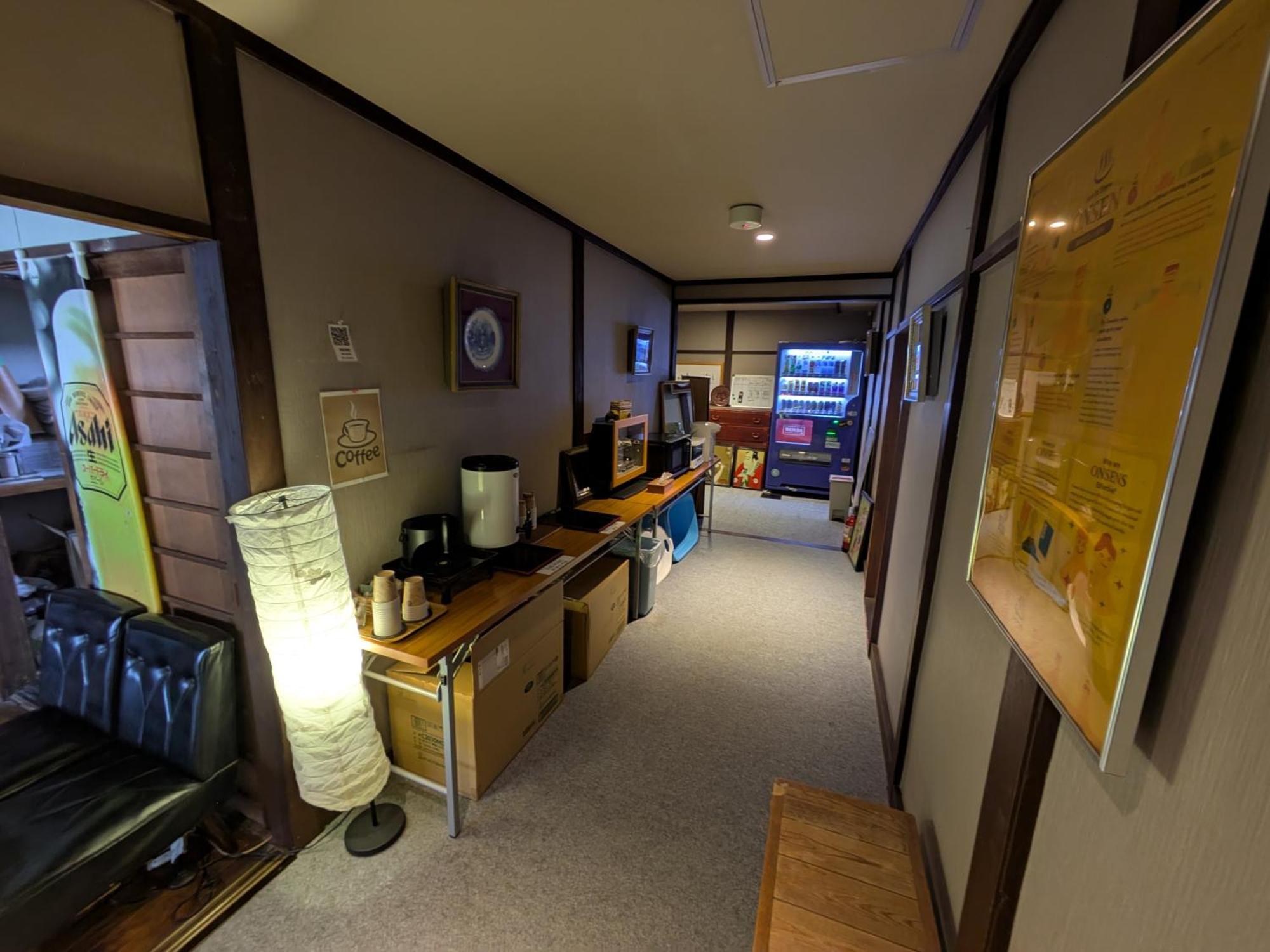 Kusatsu Onsen Eidaya Extérieur photo