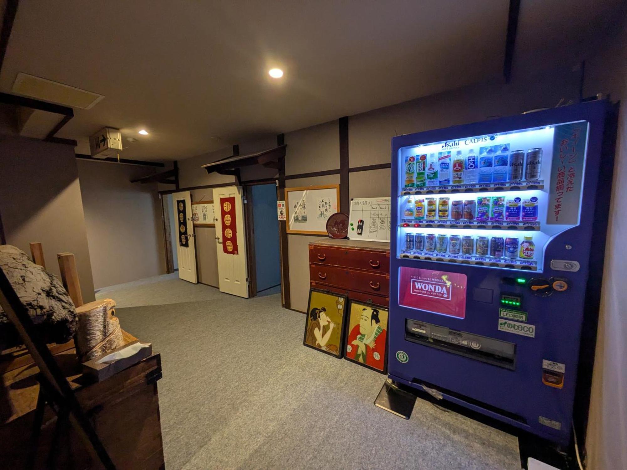 Kusatsu Onsen Eidaya Extérieur photo