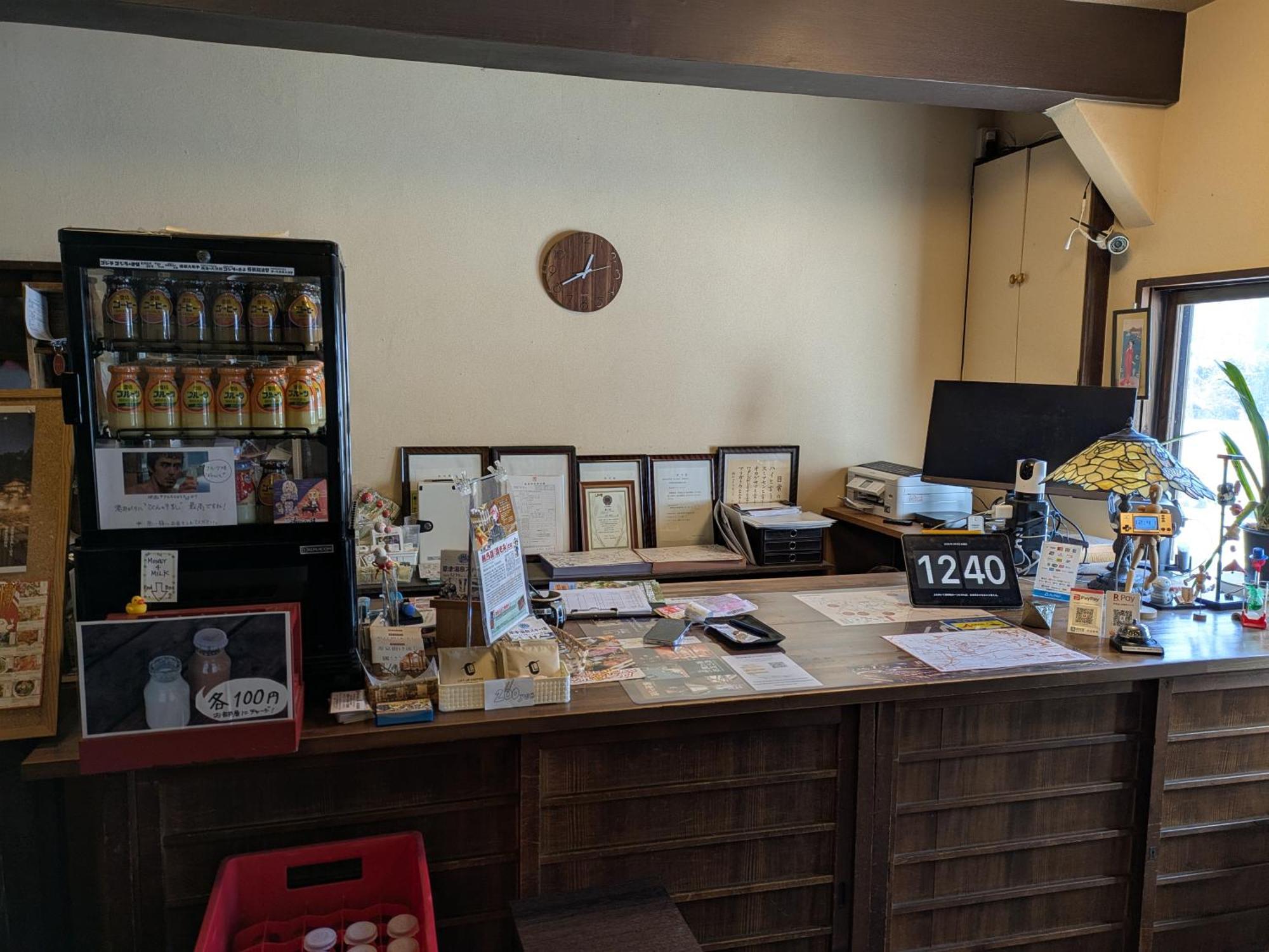 Kusatsu Onsen Eidaya Extérieur photo